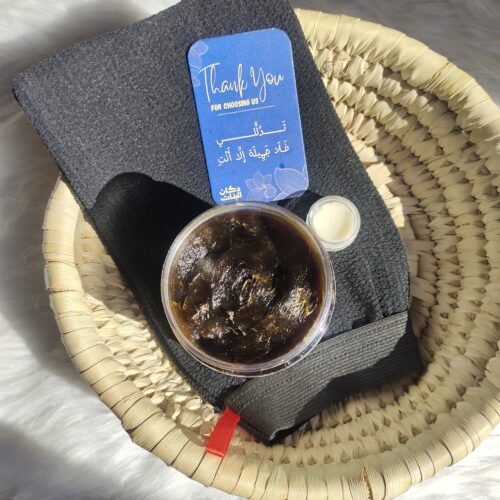 مجموعة الهنا