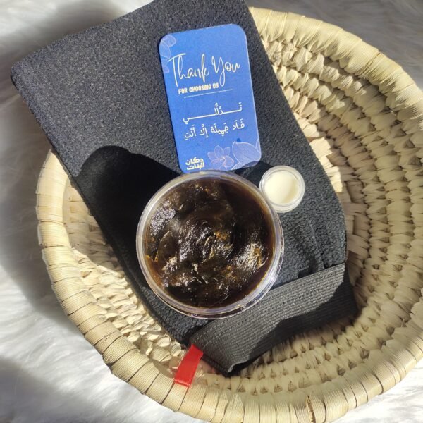 WhatsApp Image 2026-01-29 at 3.16.27 PM مجموعة الهنا